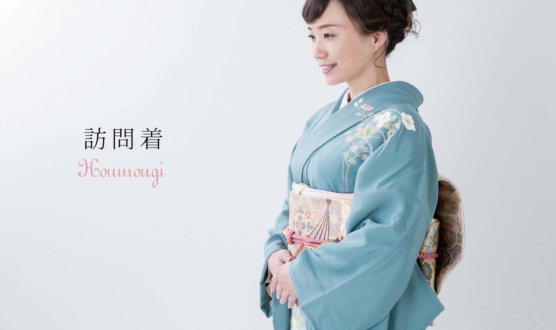 長崎の結婚式
親族衣裳レンタル
和装
神社挙式
挙式
人前式
留袖レンタル
訪問着レンタル